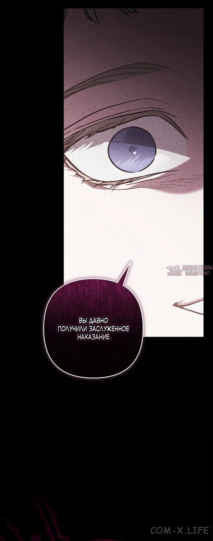 Page 31.000