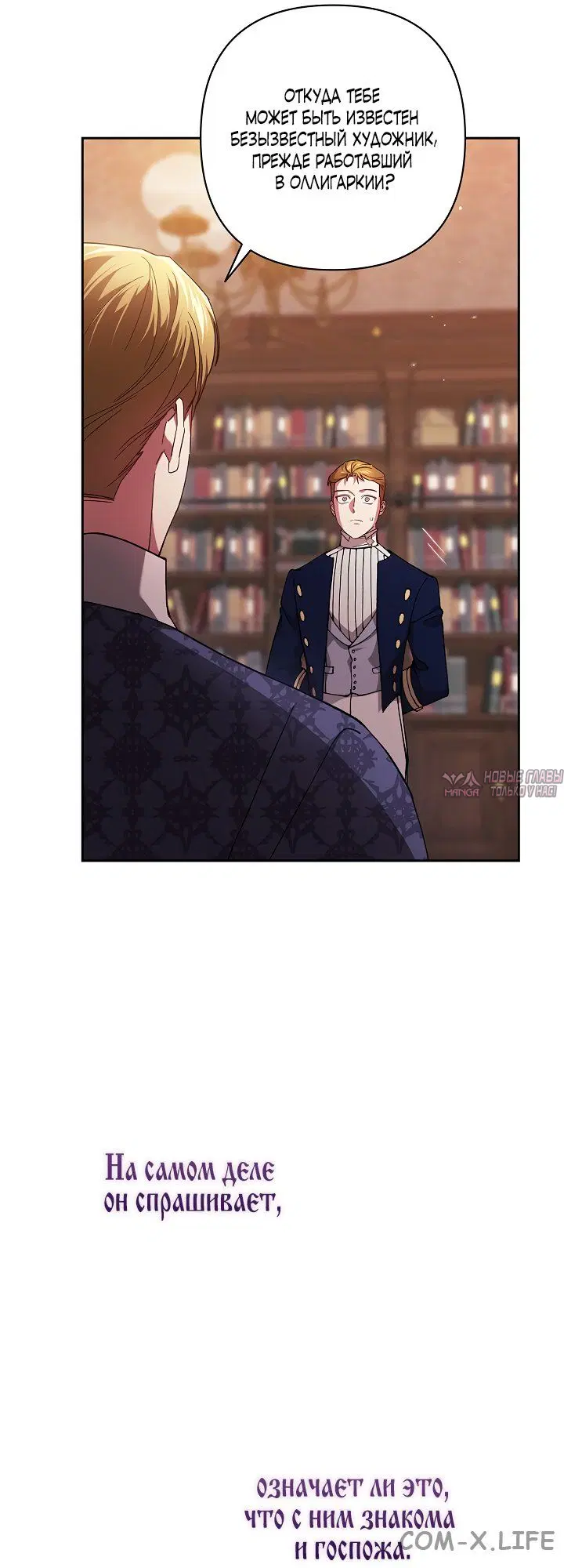 Page 31.000