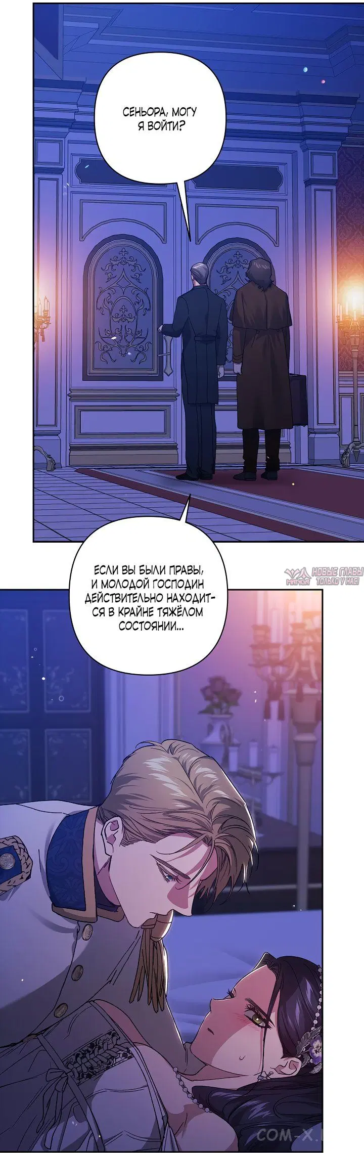 Page 31.000