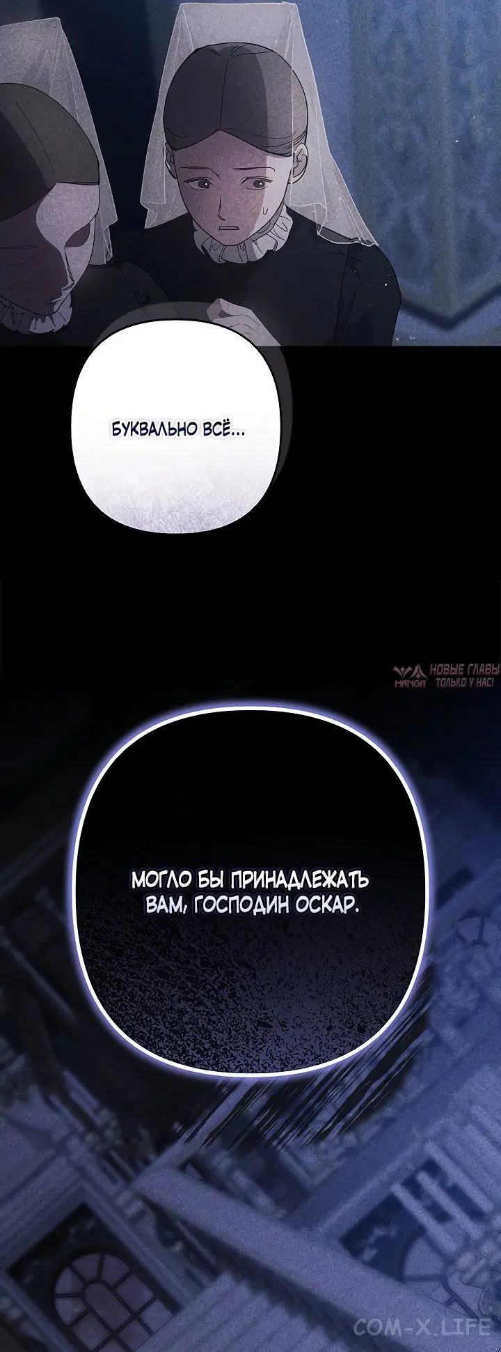 Page 31.000