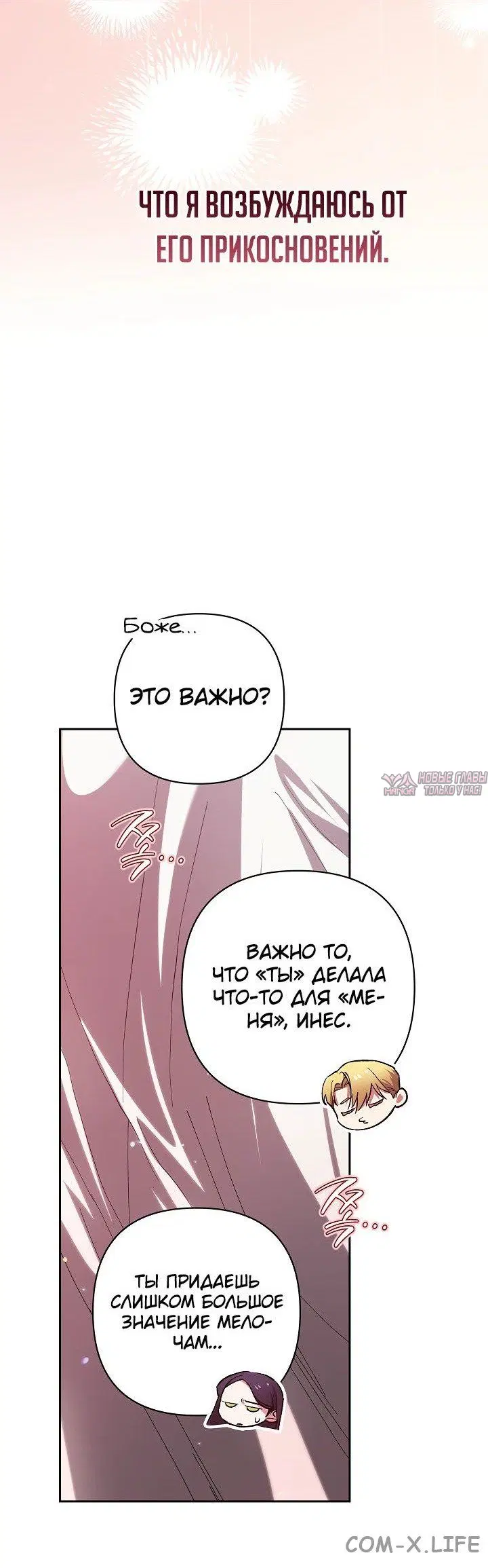 Page 31.000