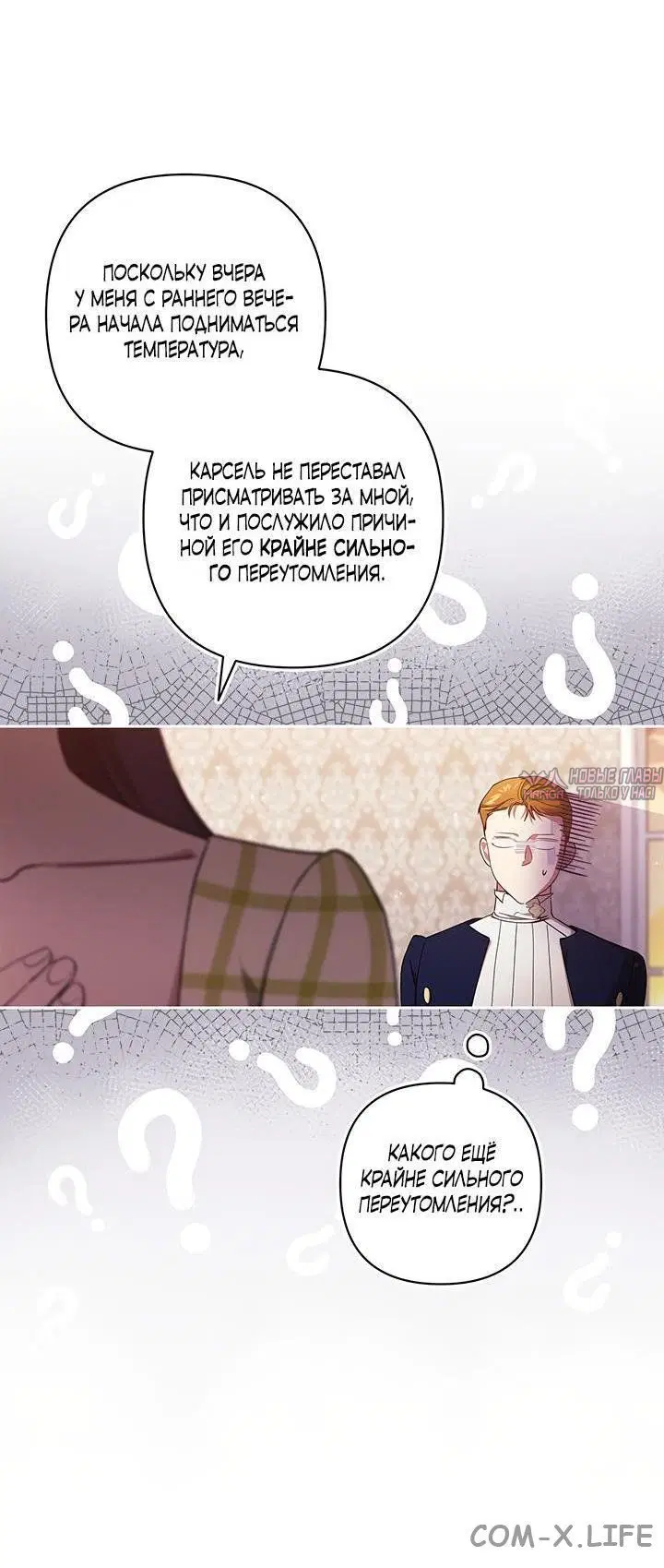 Page 31.000
