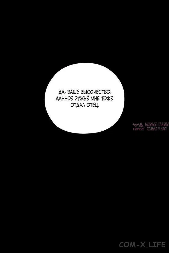 Page 31.000
