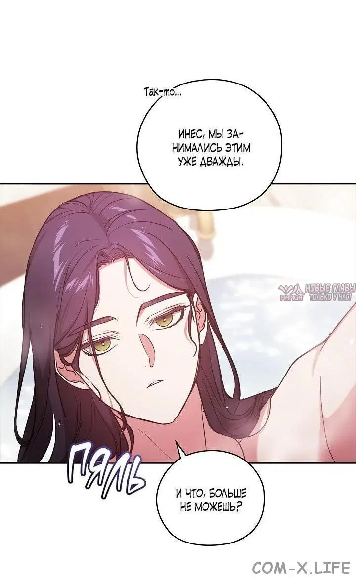 Page 31.000