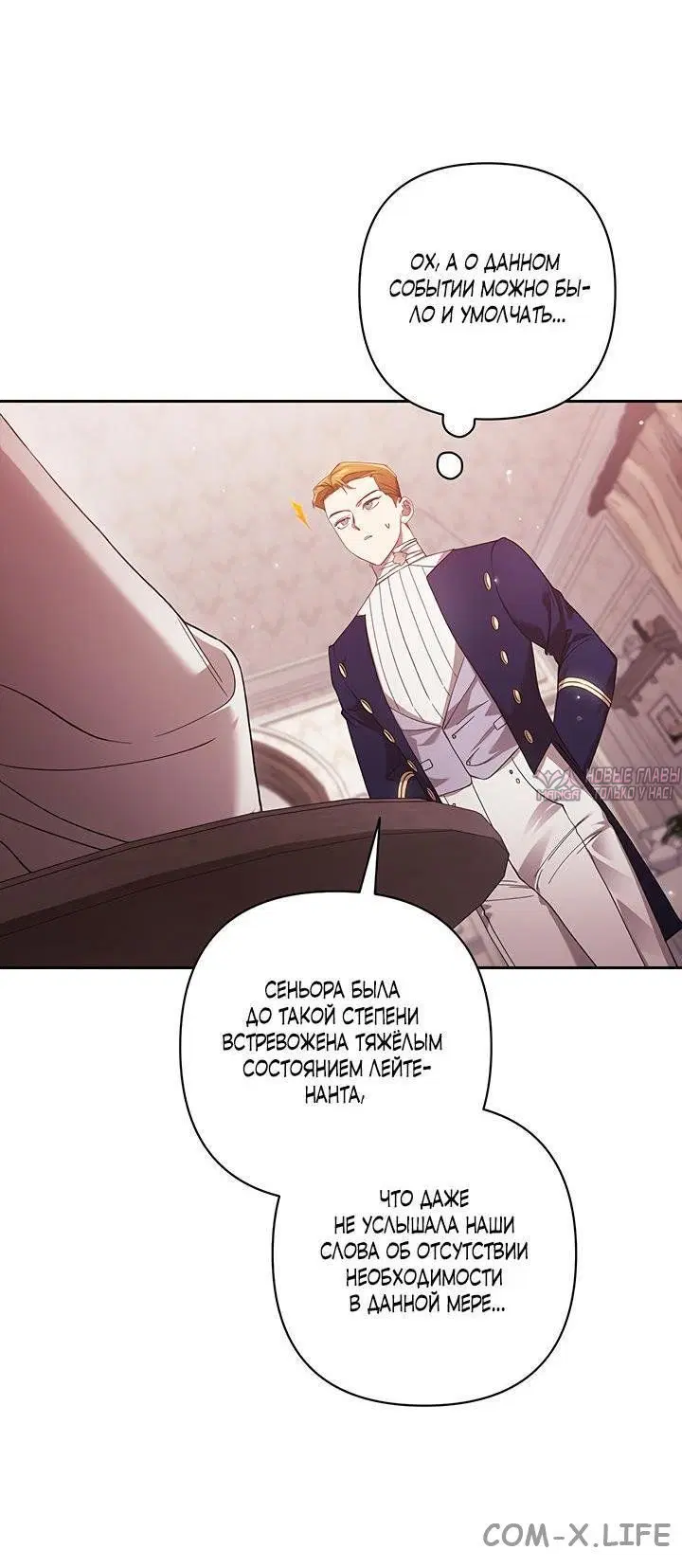 Page 31.000