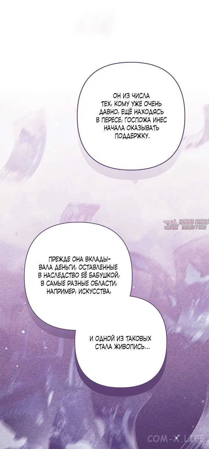 Page 32.000