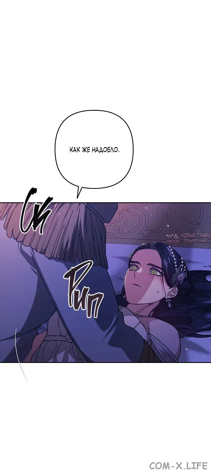 Page 32.000