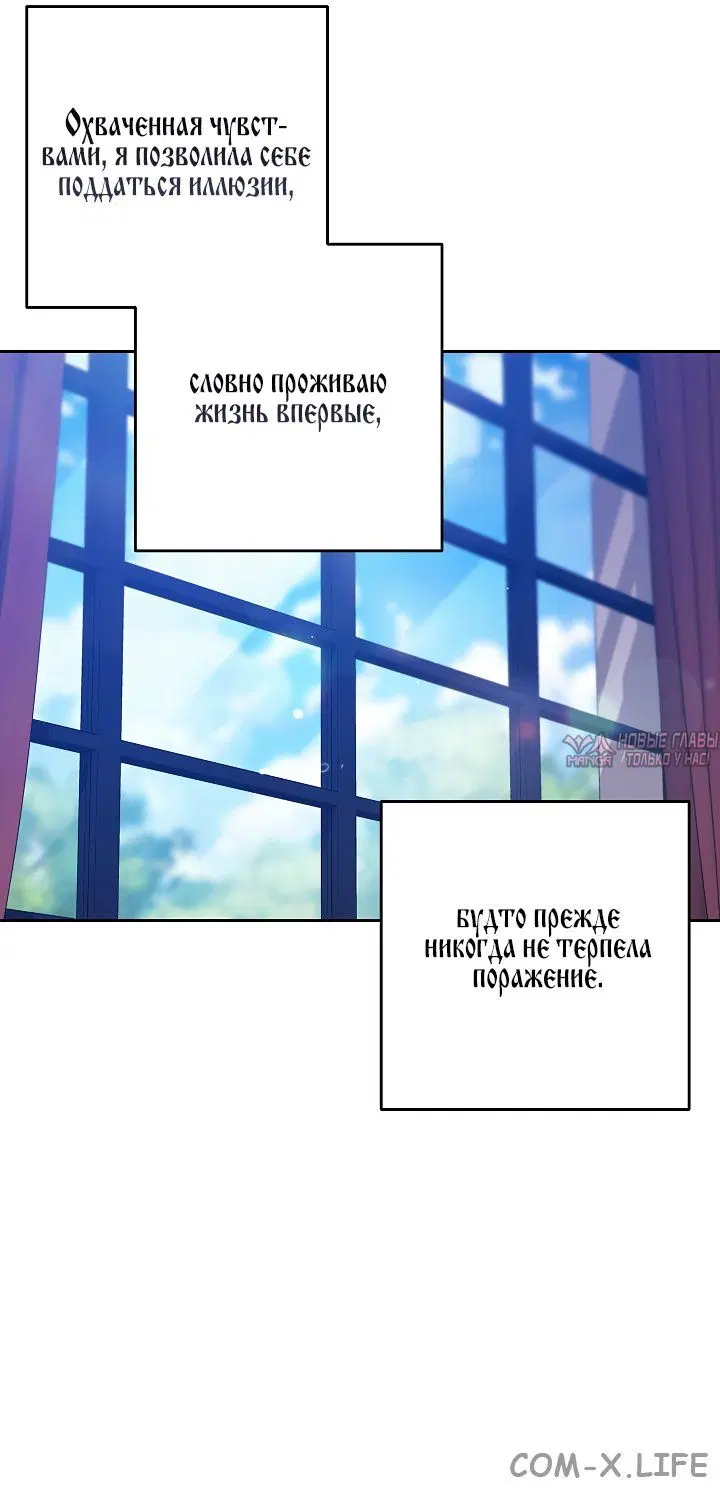 Page 32.000