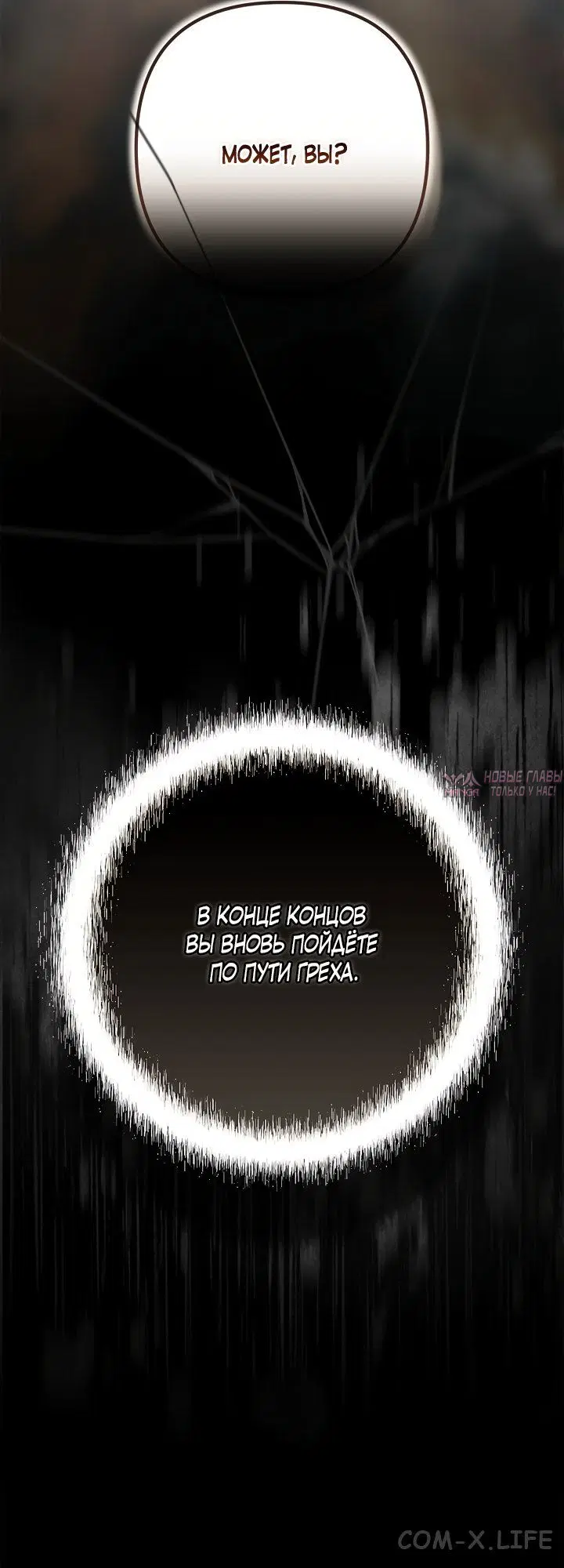 Page 32.000