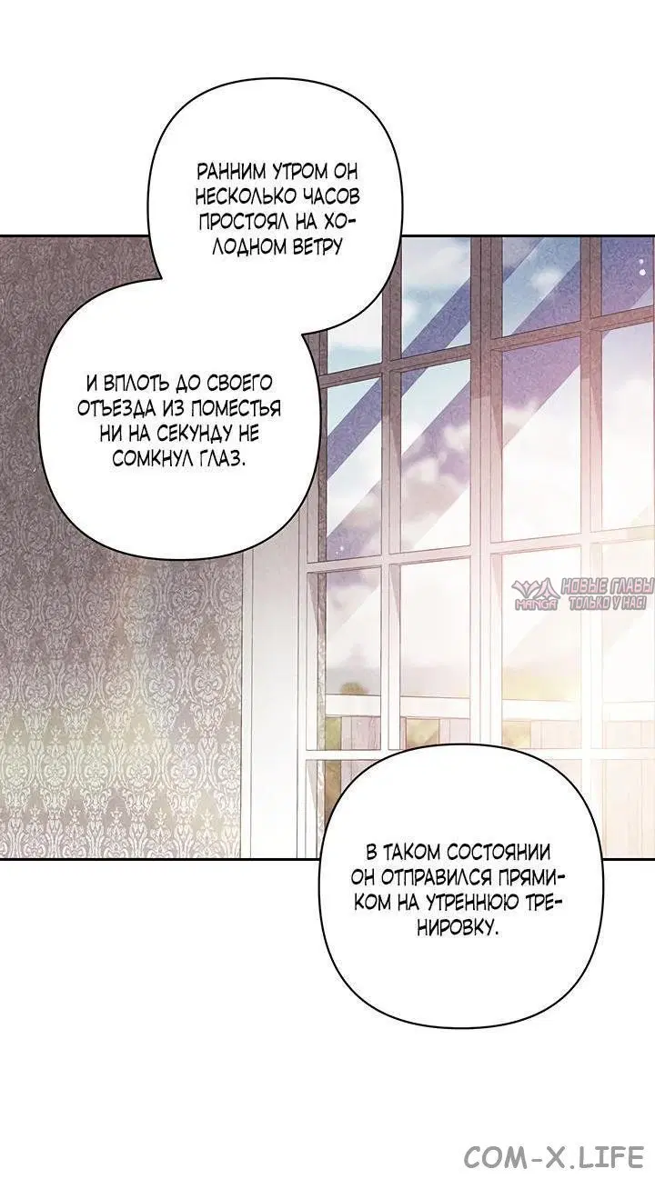 Page 32.000