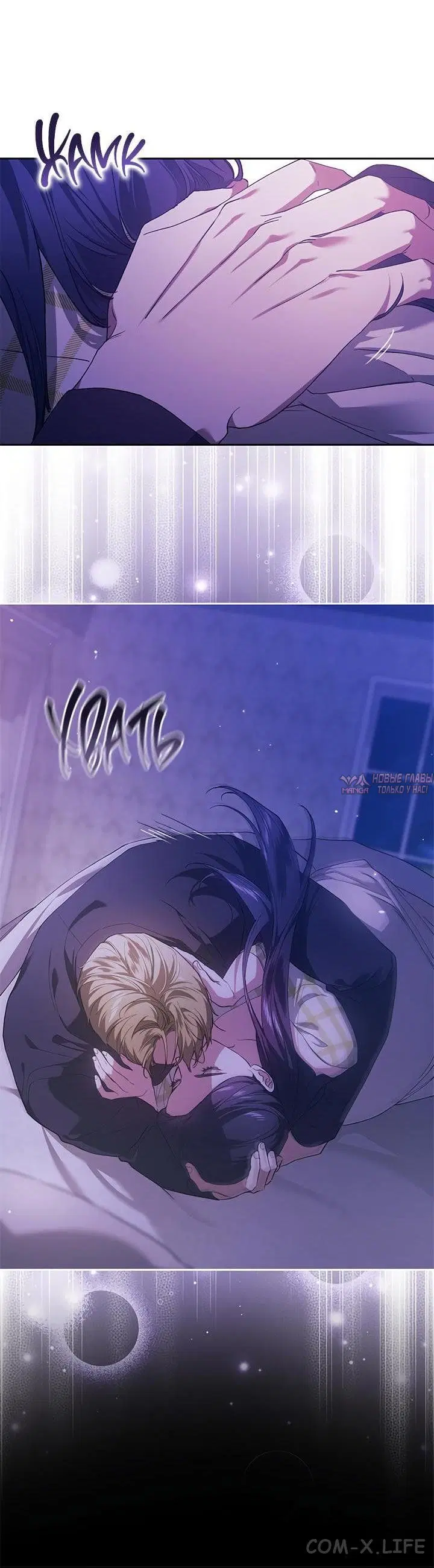 Page 32.000