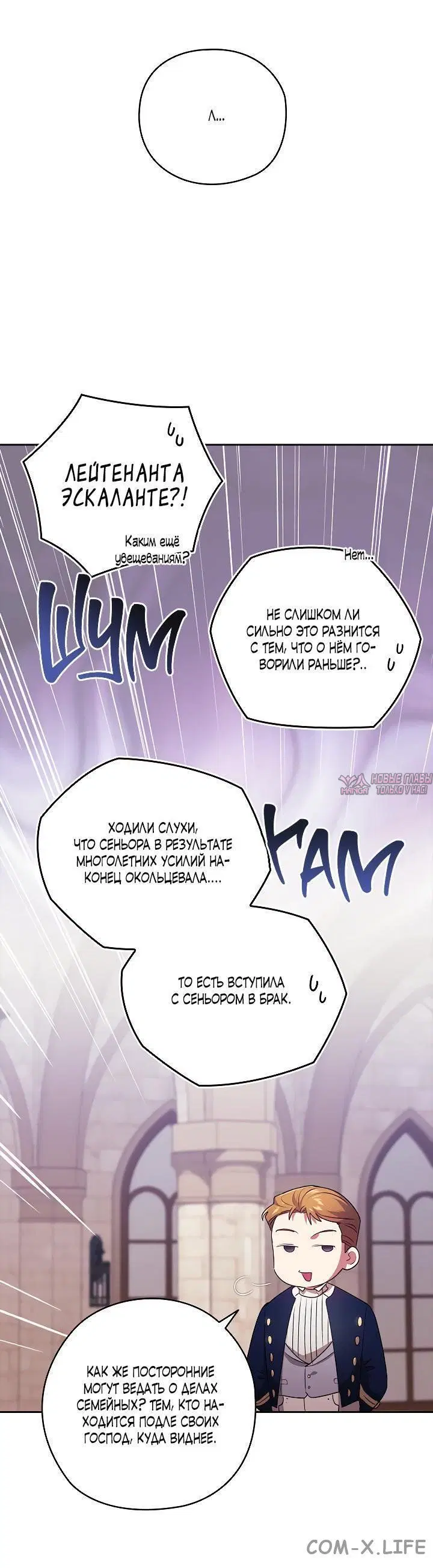 Page 32.000