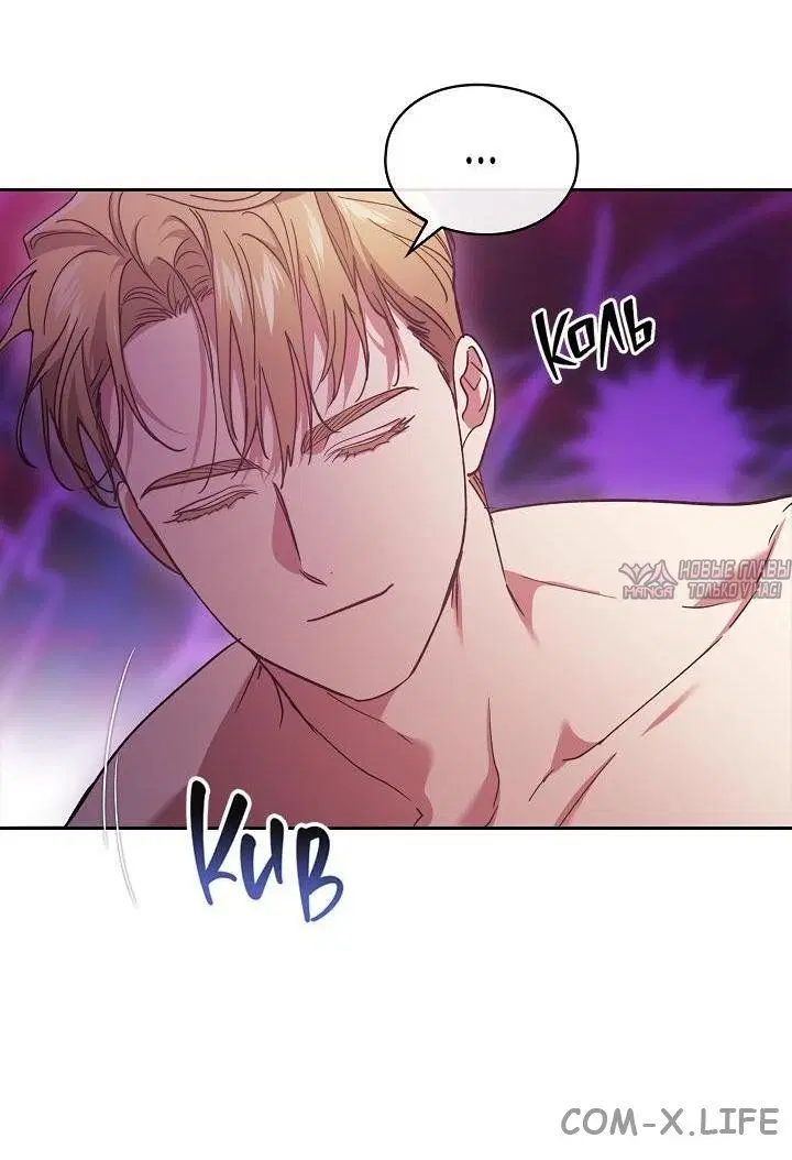 Page 32.000