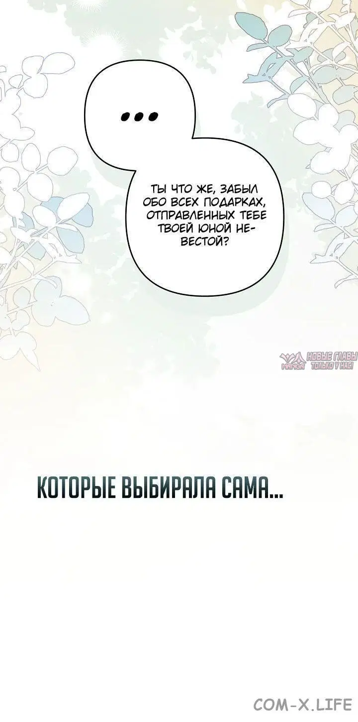 Page 32.000