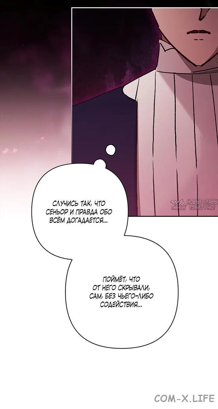 Page 32.000