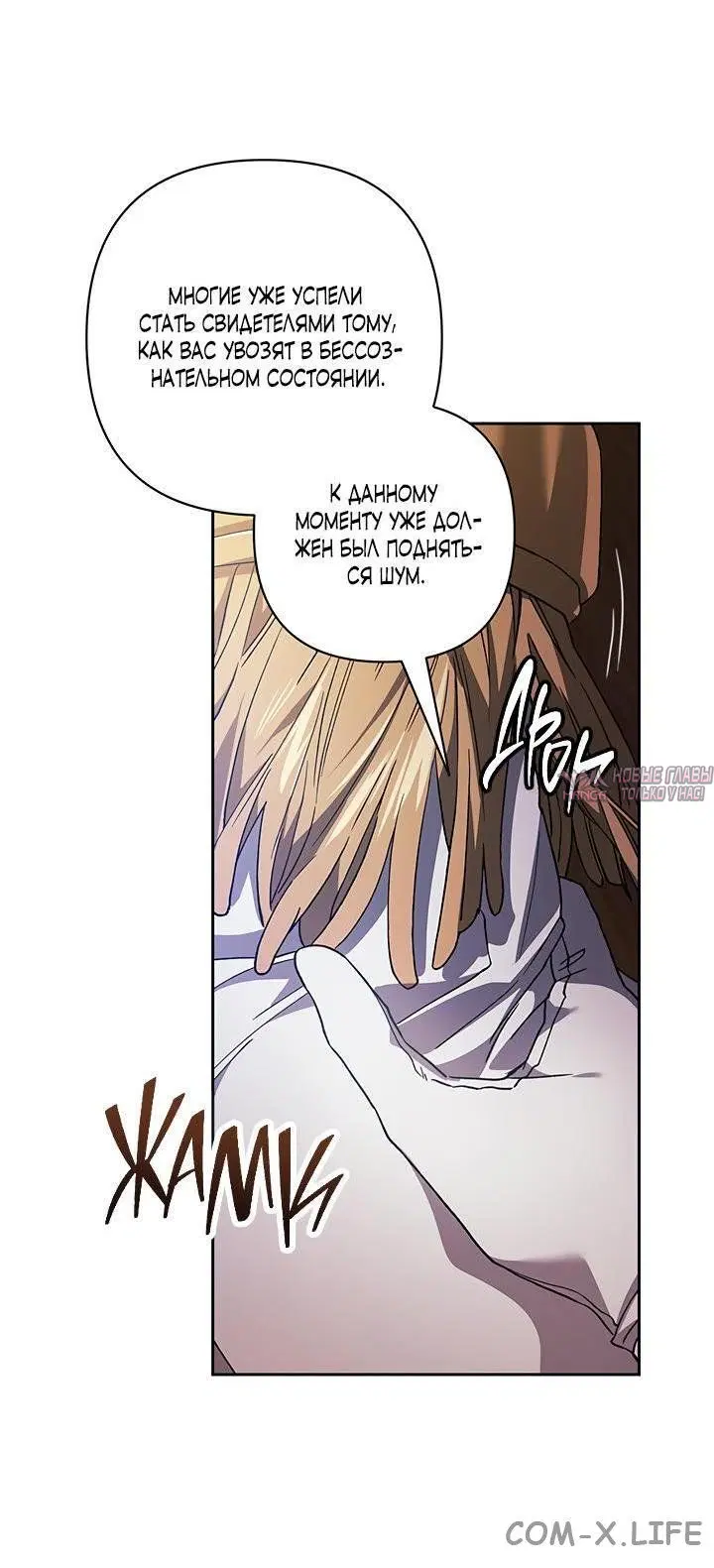 Page 32.000