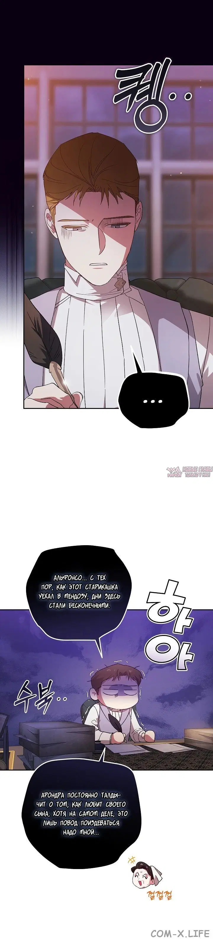 Page 33.000