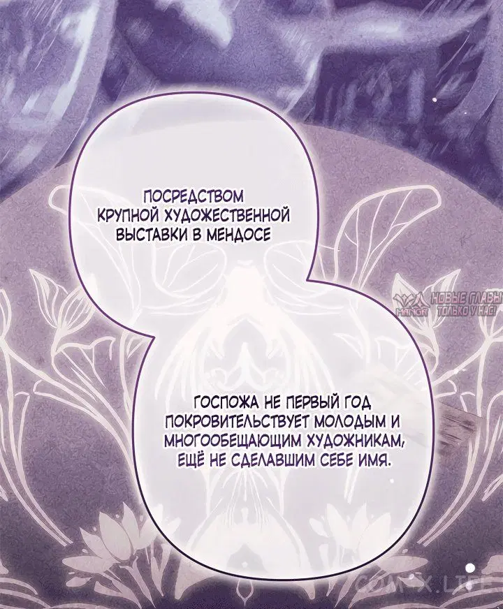 Page 33.000