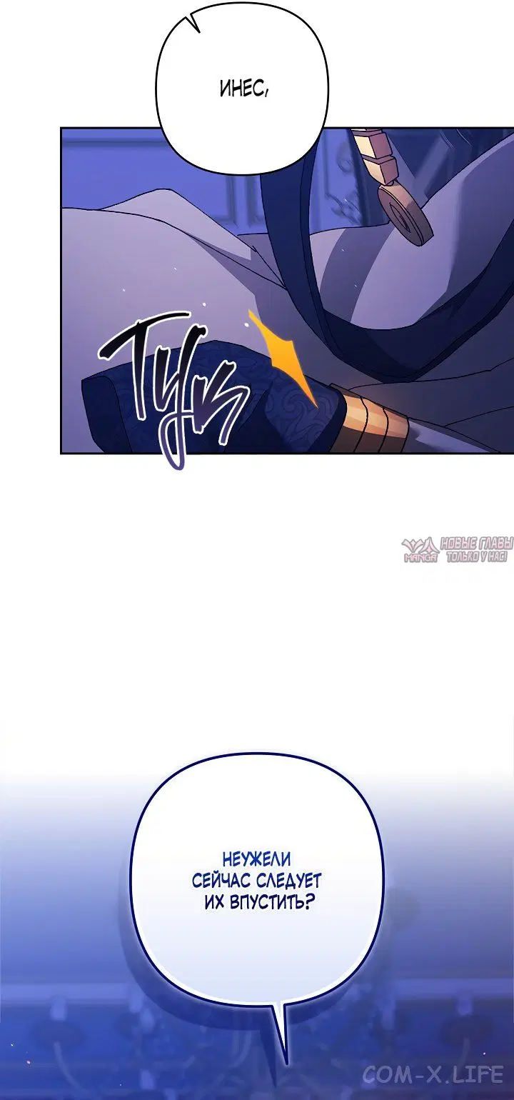 Page 33.000