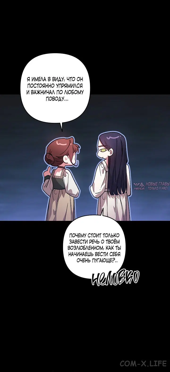 Page 33.000