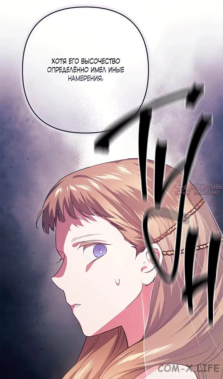 Page 33.000