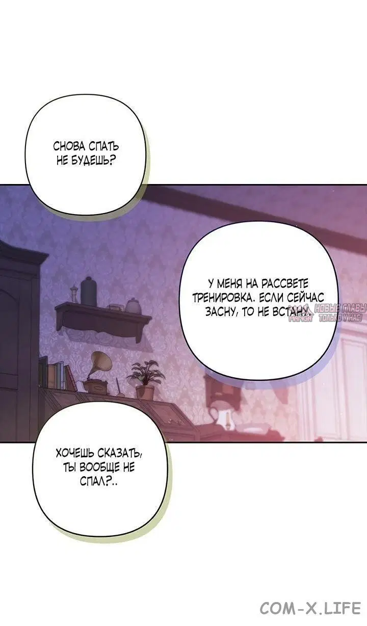 Page 33.000