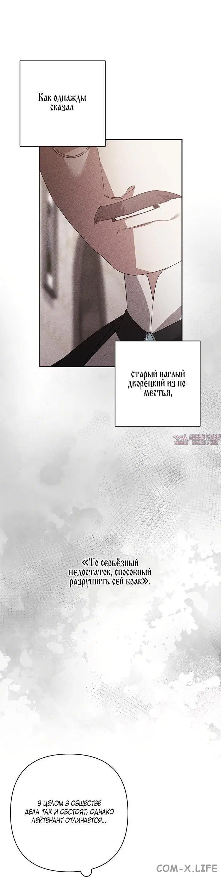 Page 33.000