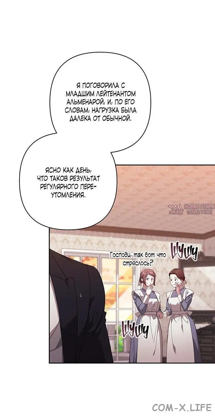 Page 33.000