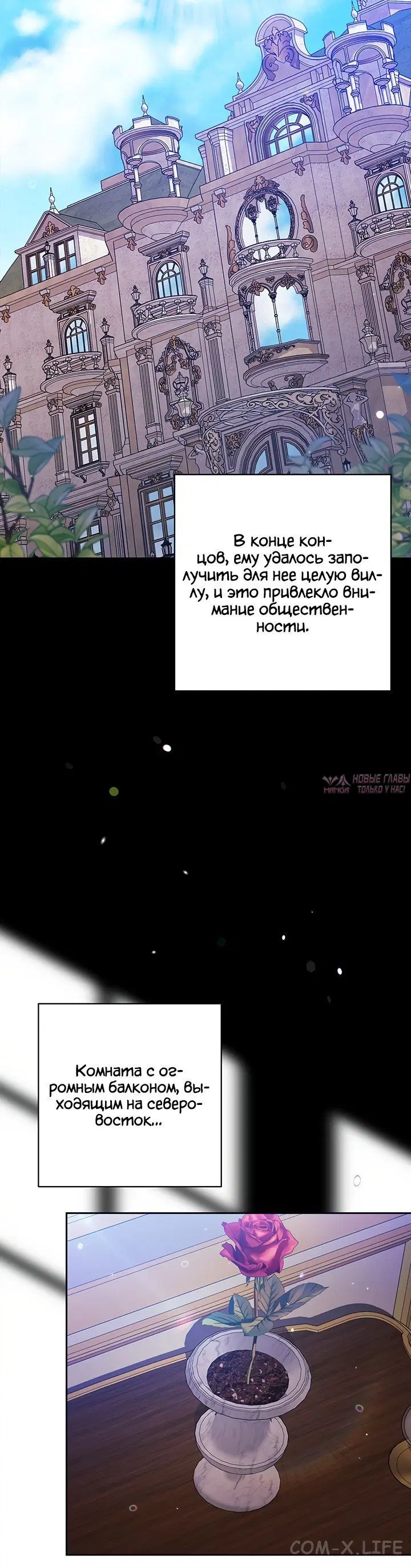 Page 33.000
