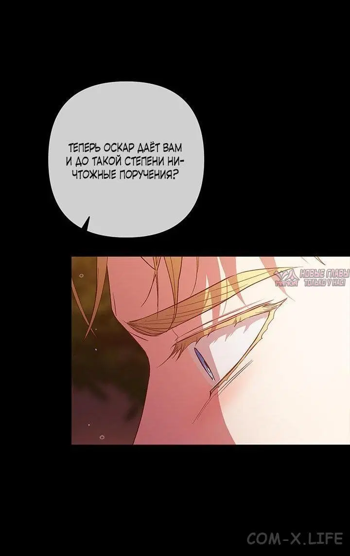 Page 33.000