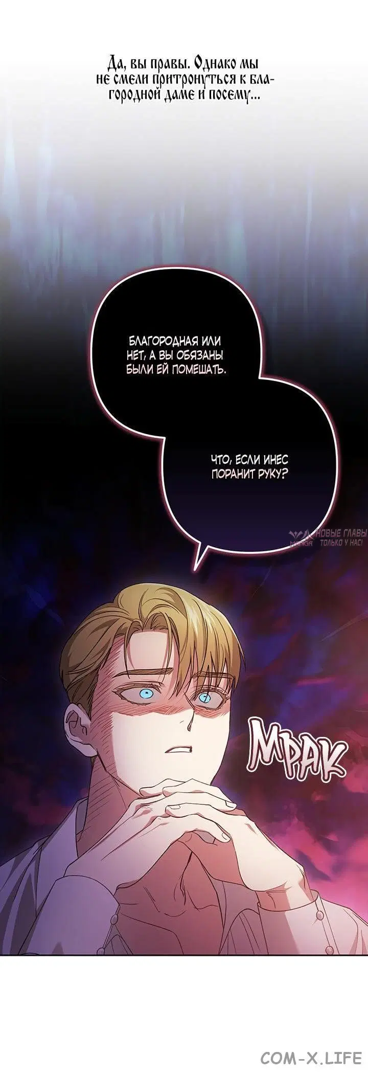 Page 33.000