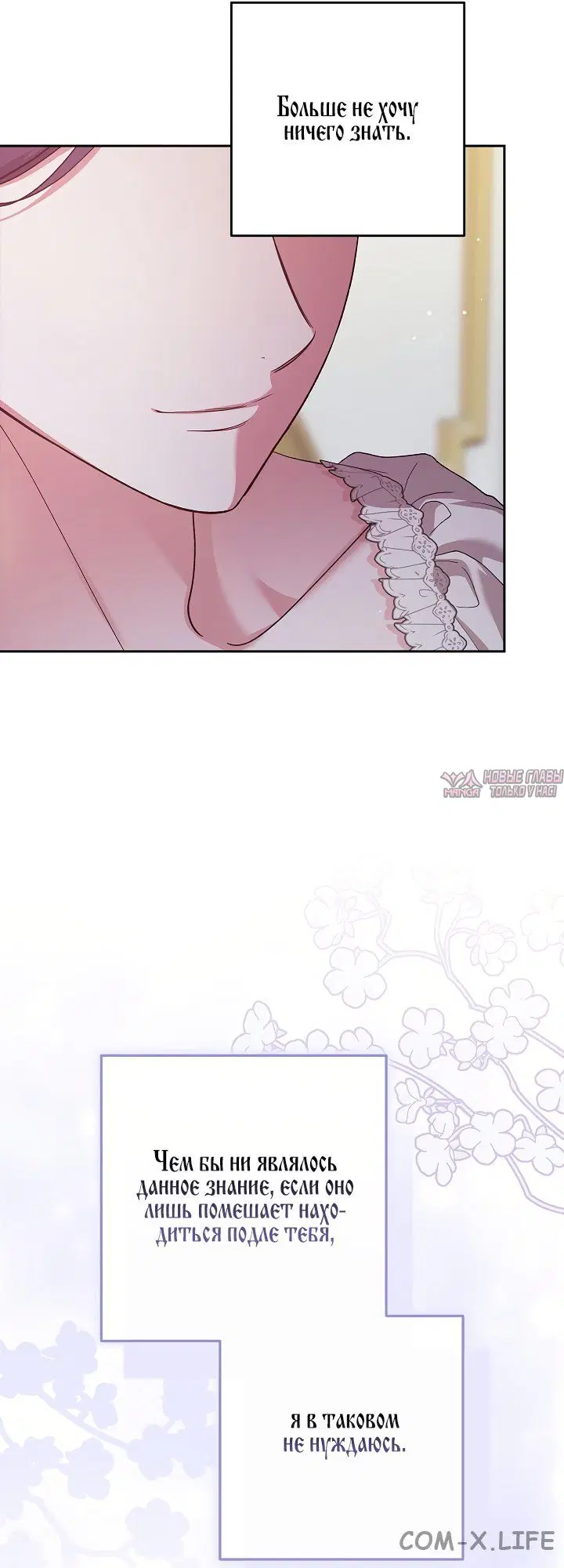 Page 34.000