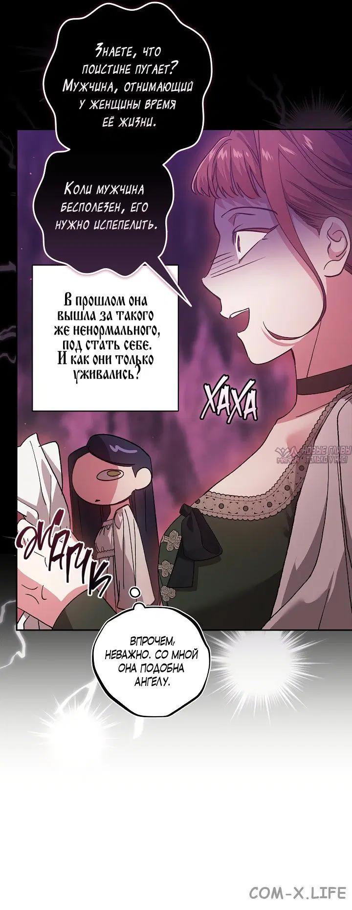 Page 34.000