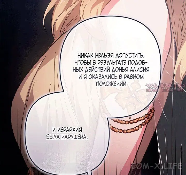 Page 34.000
