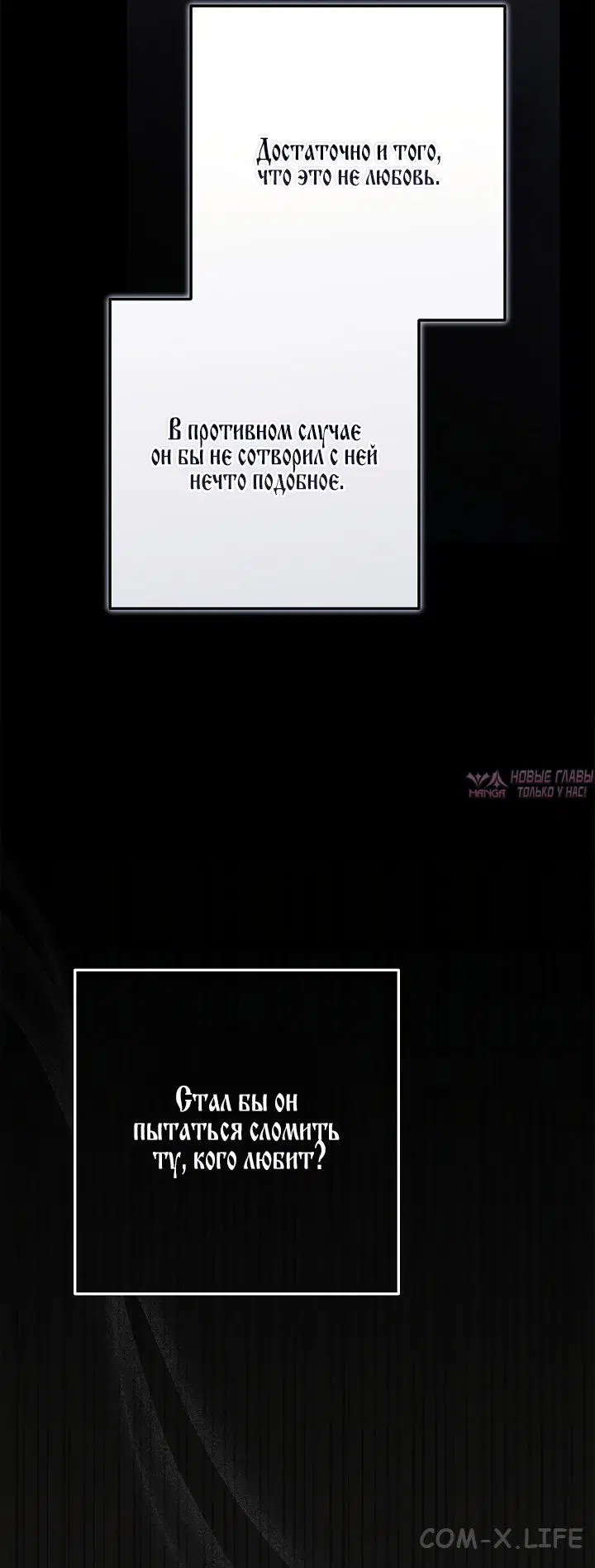 Page 34.000