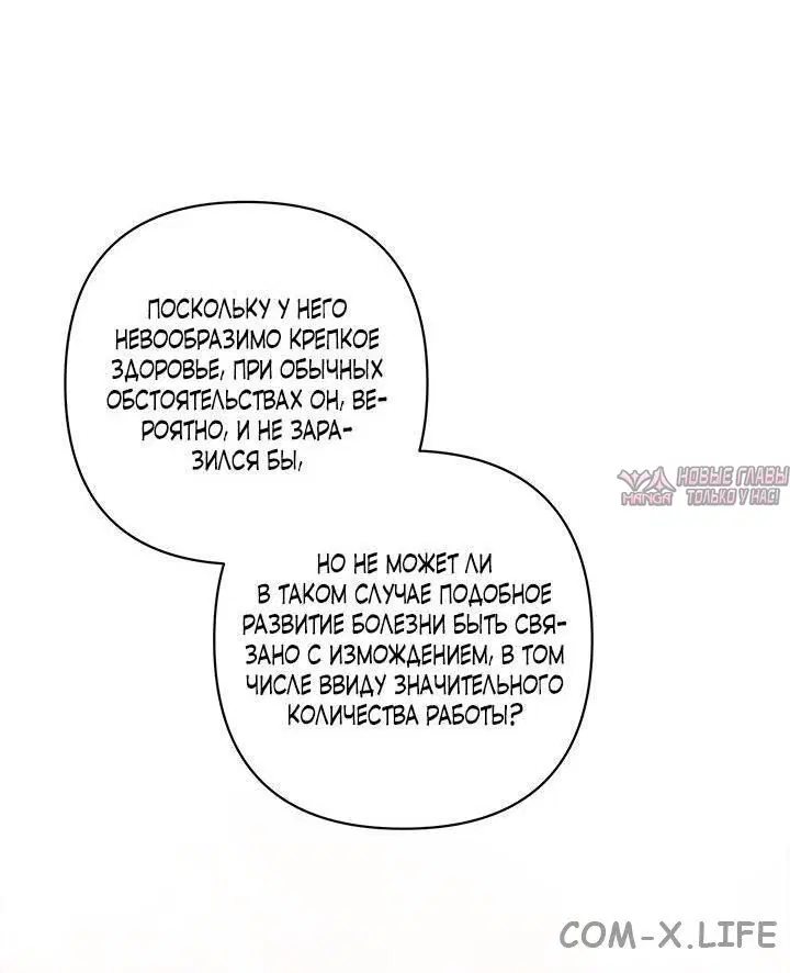 Page 34.000