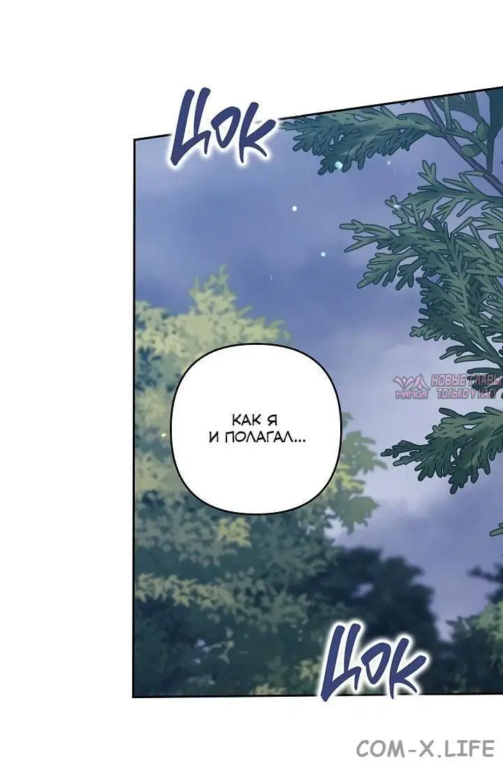 Page 34.000