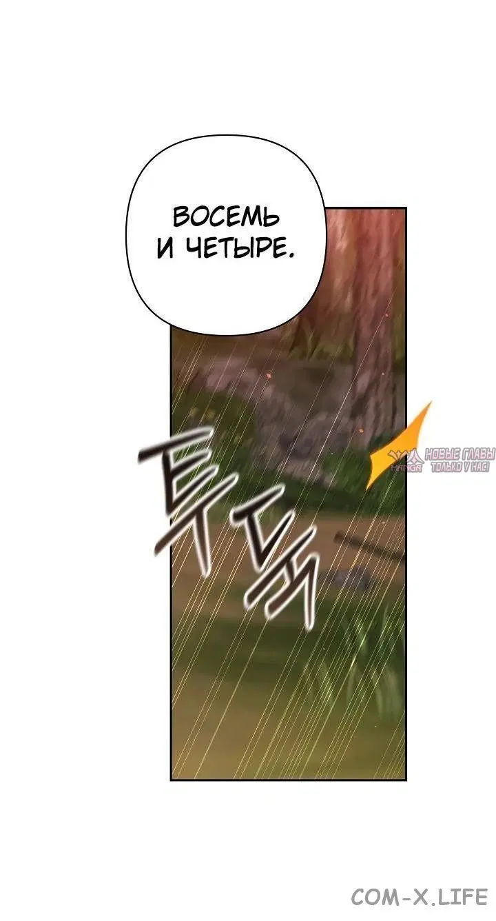 Page 34.000