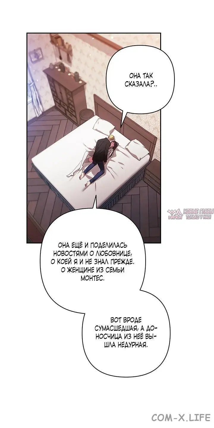 Page 34.000