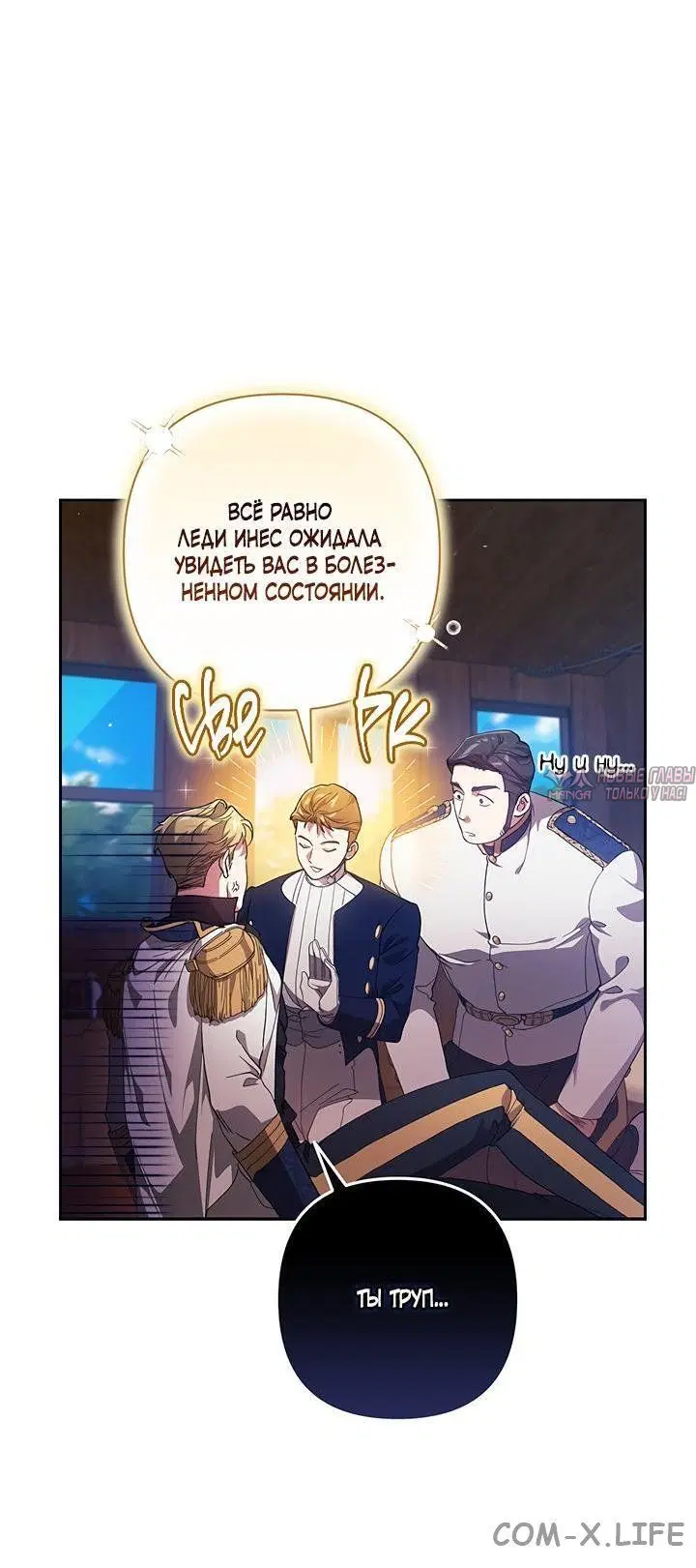 Page 34.000