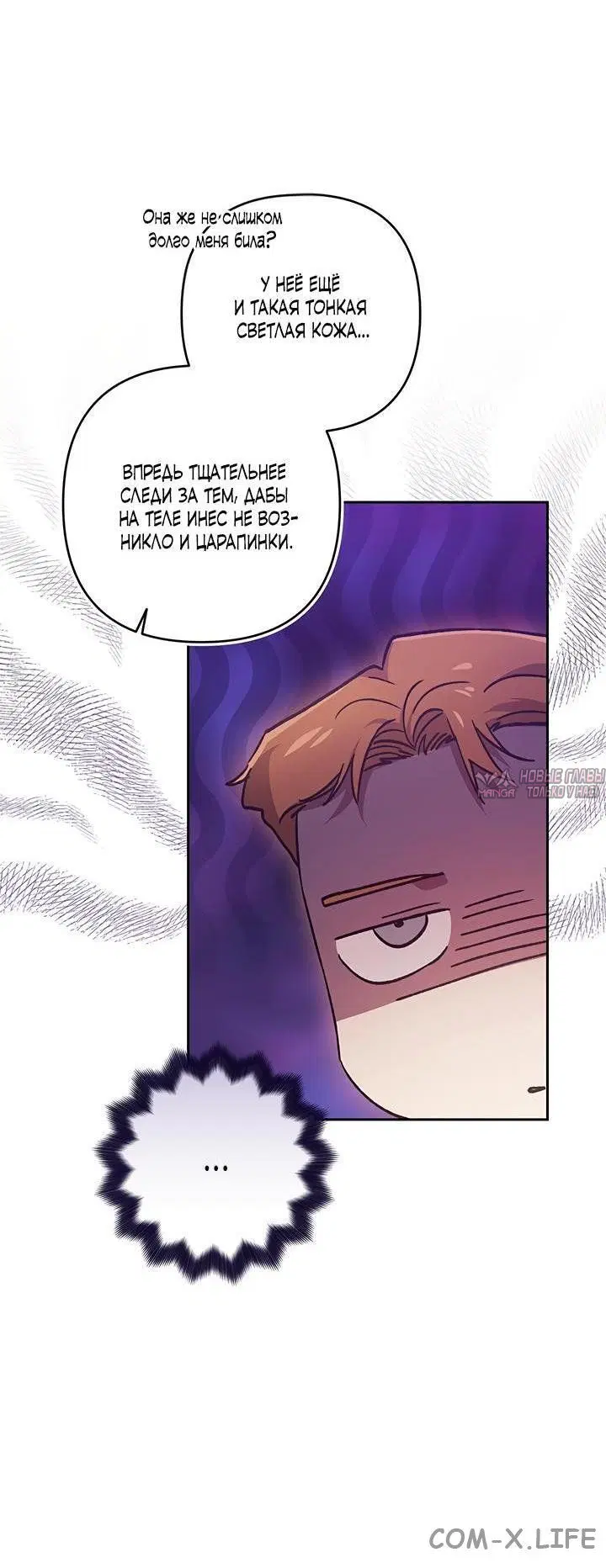 Page 34.000