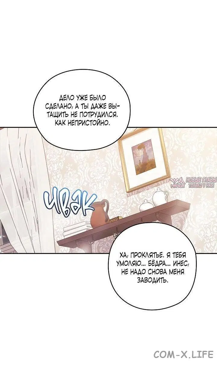 Page 34.000