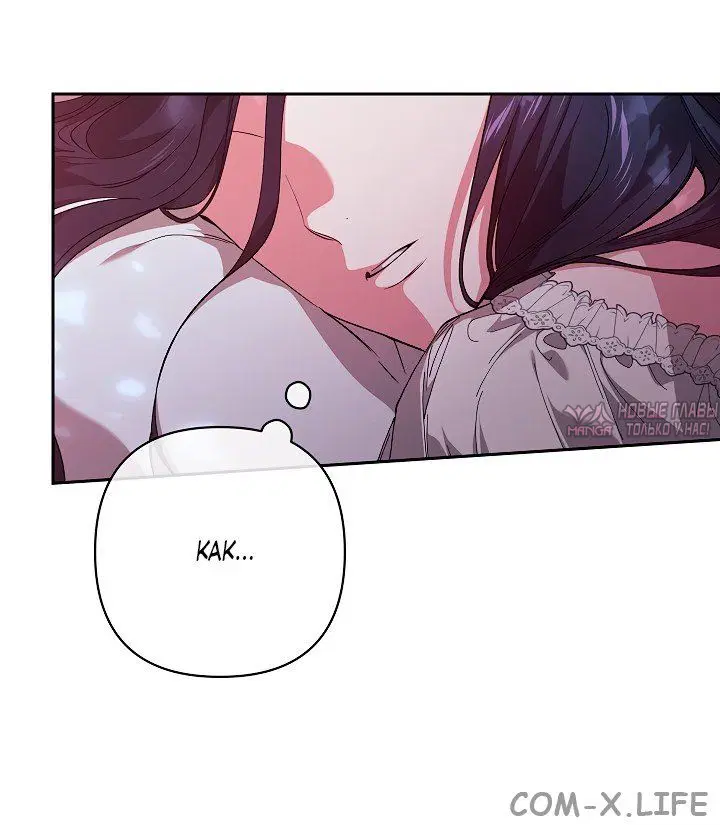 Page 35.000