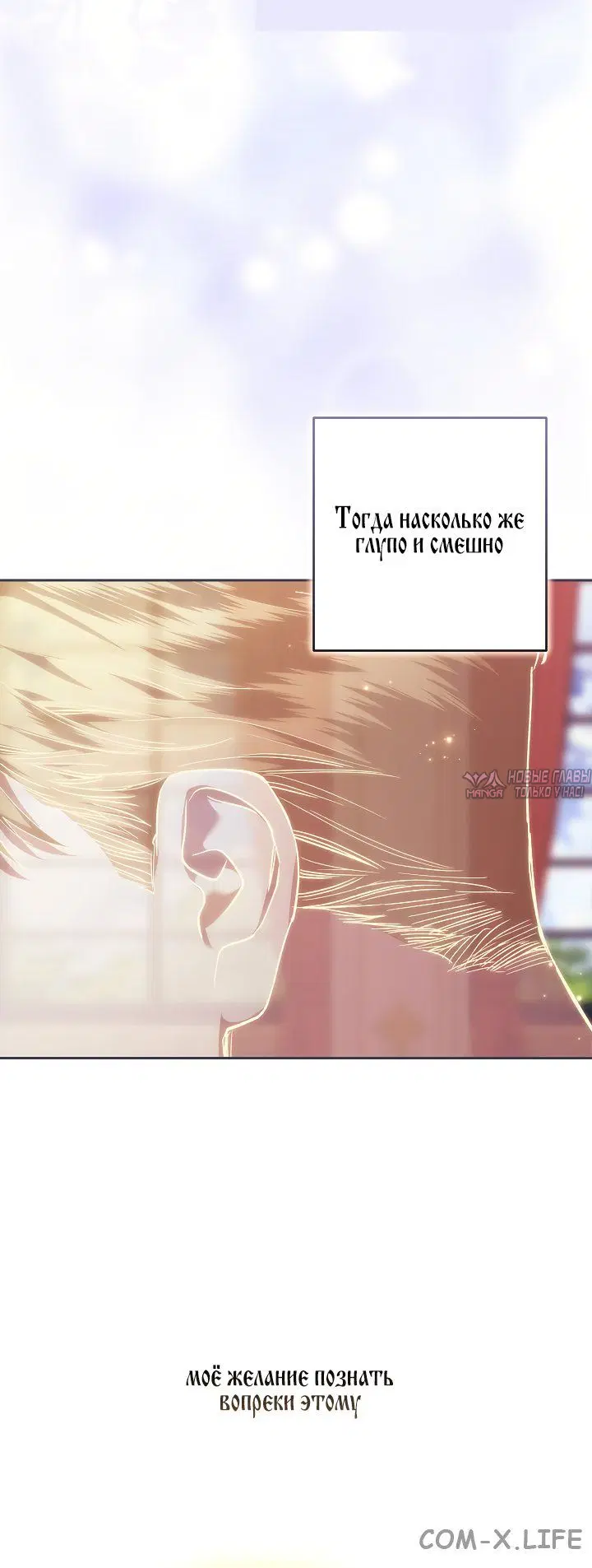 Page 35.000