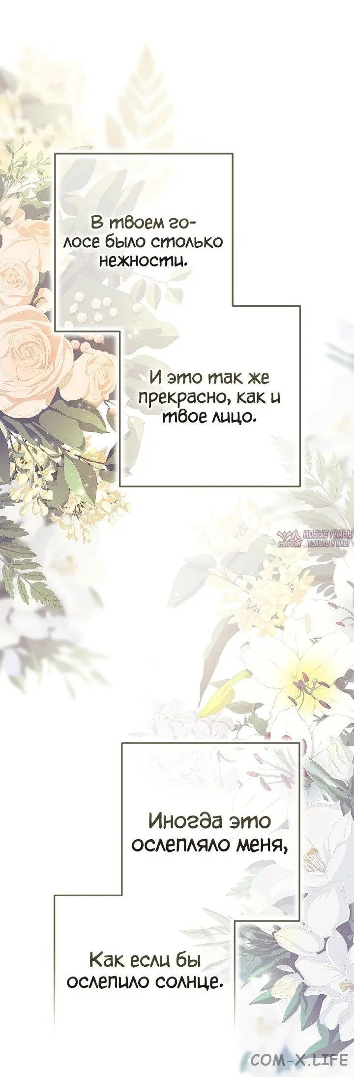 Page 35.000