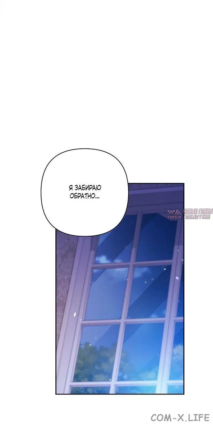 Page 35.000