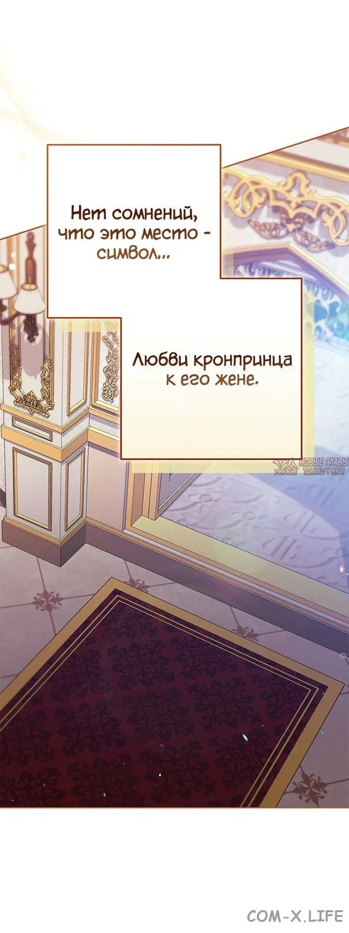 Page 35.000