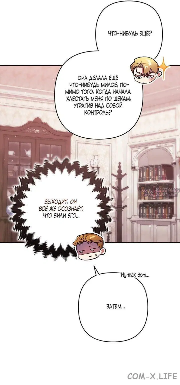 Page 35.000