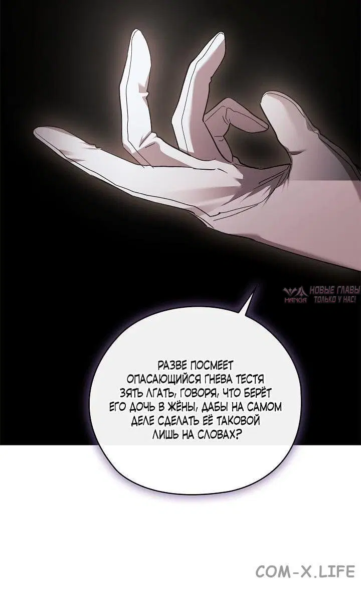 Page 36.000