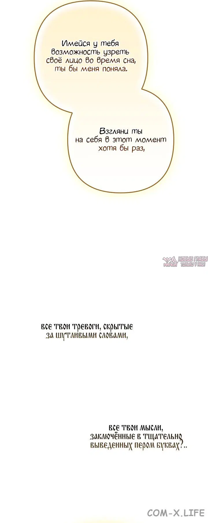 Page 36.000
